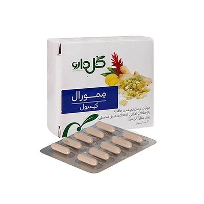 کپسول ممورال گل دارو 30 عددی