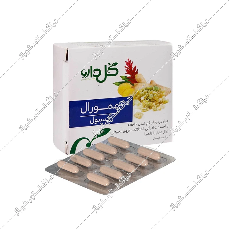 کپسول ممورال گل دارو 30 عددی