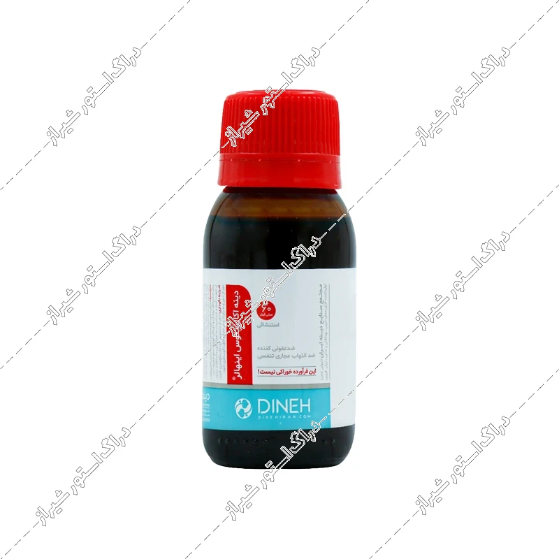 محلول بخور اکالیپتوس دینه 60 میلی‌لیتر