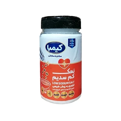 نمک کم سدیم کیمیا حاوی پتاسیم و روی 500 گرم