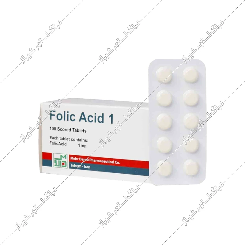 قرص فولیک اسید 1 میلی‌گرم مهر دارو 100 عددی