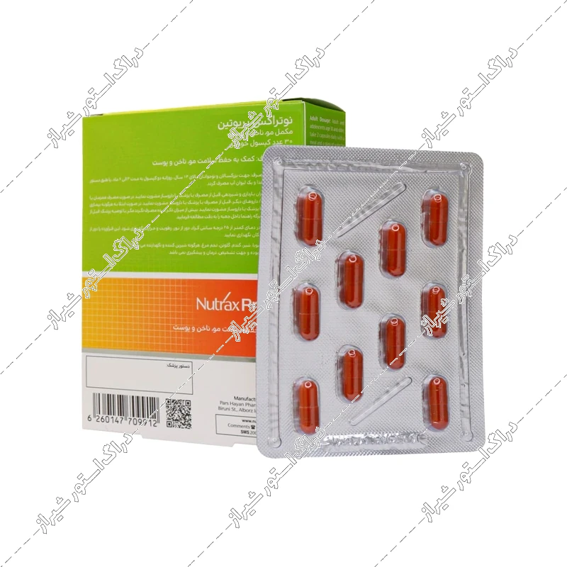 کپسول پریوتین نوتراکس 30 عددی