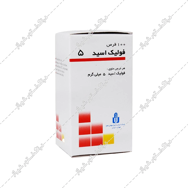 قرص فولیک اسید 5 میلی‌گرم ایران دارو 100 عددی
