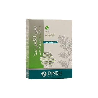 کپسول سی لاکس پلاس دینه 30 عددی