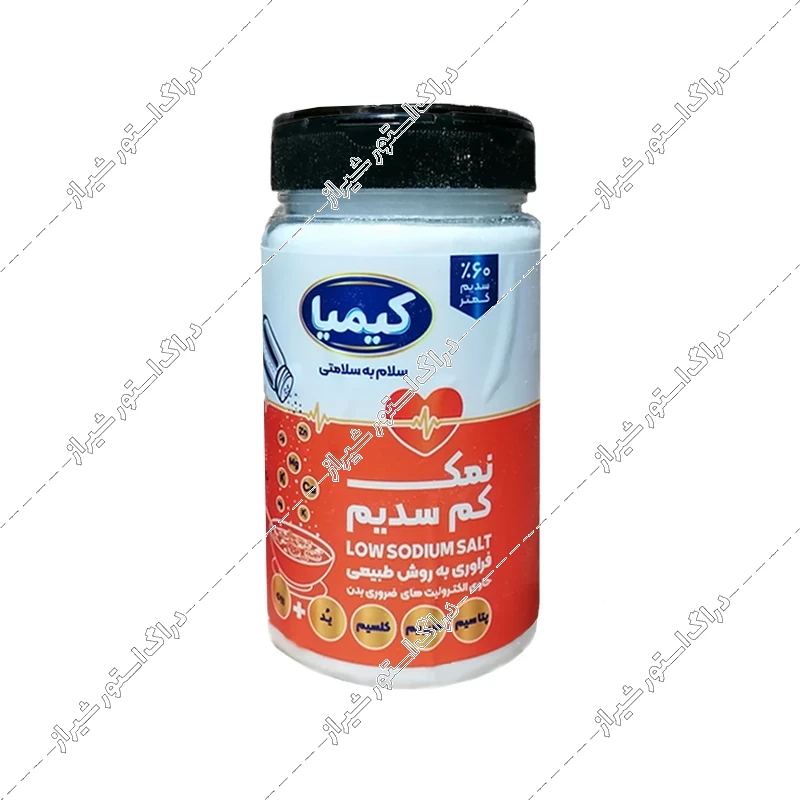 نمک کم سدیم کیمیا حاوی پتاسیم و روی 500 گرم