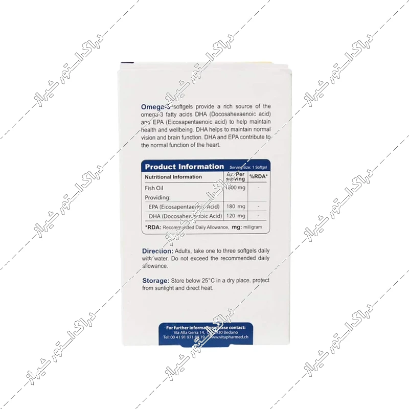کپسول امگا 3 ویواتیون 30 عددی