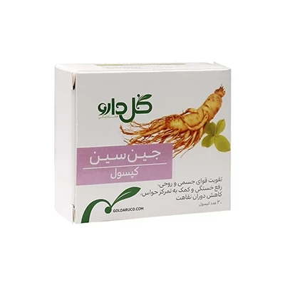 کپسول جین سین گل دارو 30 عددی