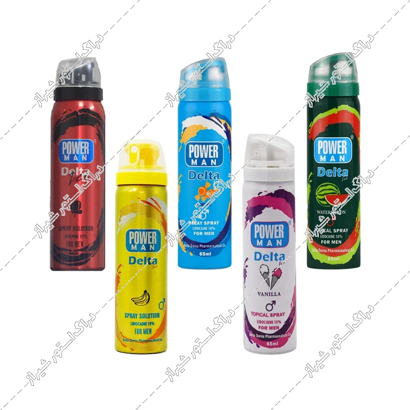 اسپری تاخیری پاورمن دلتازکس دلتا دارو 65 میلی‌لیتر