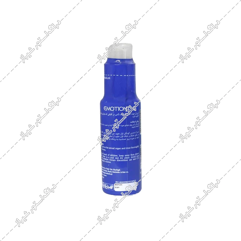 ژل تاخیری Extreme Love ایموشن 75 میلی‌لیتر