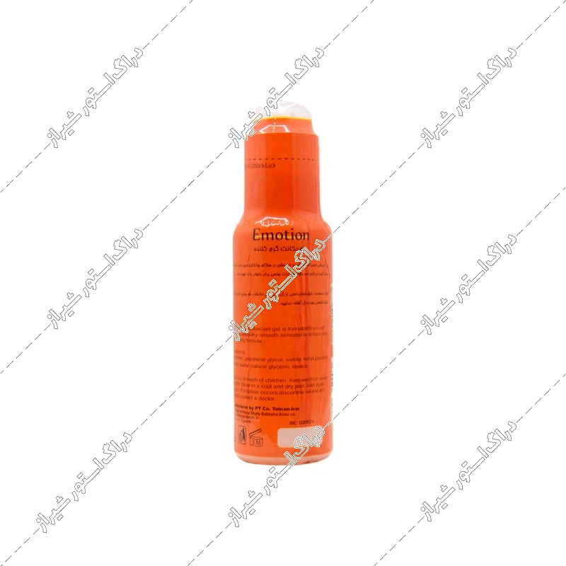 ژل لوبریکانت گرم کننده Hot Night ایموشن 75 میلی‌لیتر
