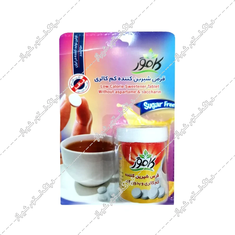 قرص جوشان شیرین کننده کم کالری استوانه‌ای کامور 250 عددی
