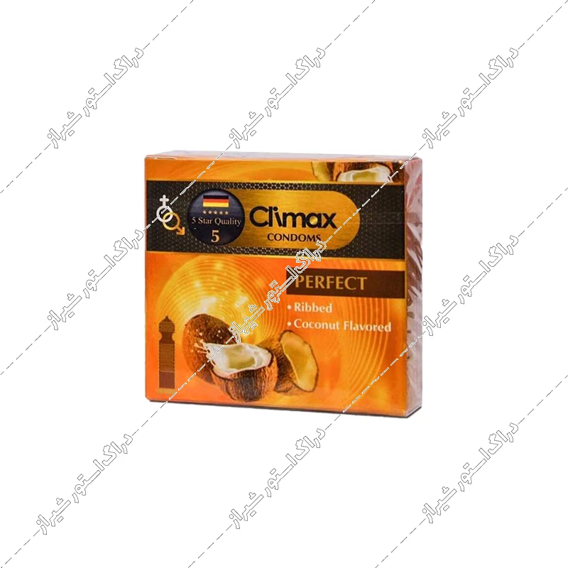 کاندوم شیاردار کلایمکس نارگیلی مدل Perfect بسته 3 عددی